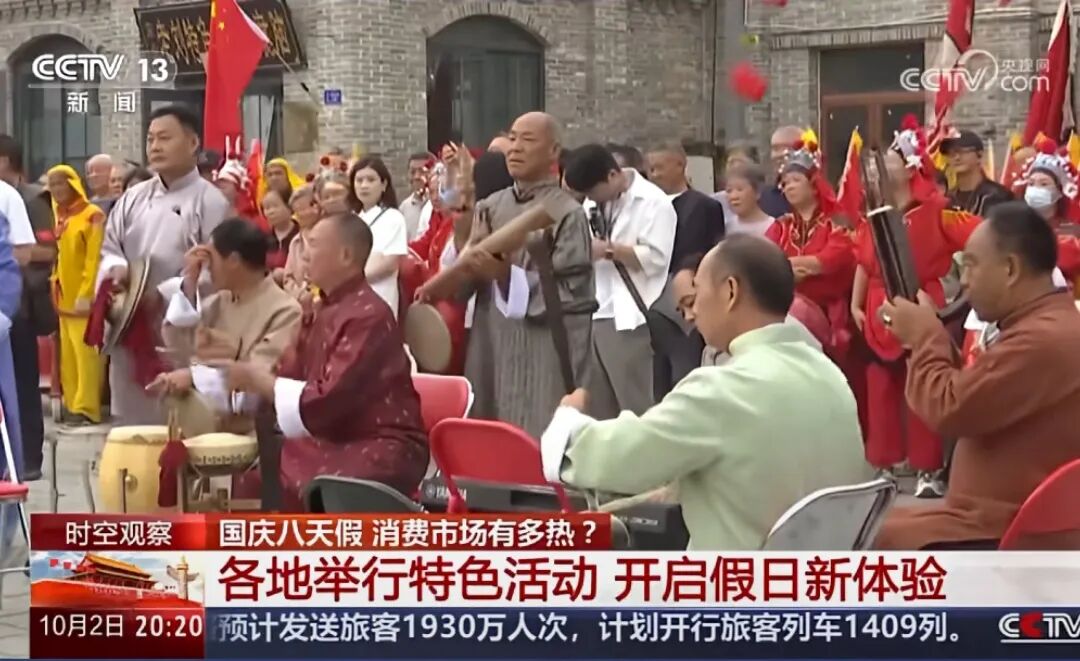 人民日?qǐng)?bào)、央視聚焦60余次！