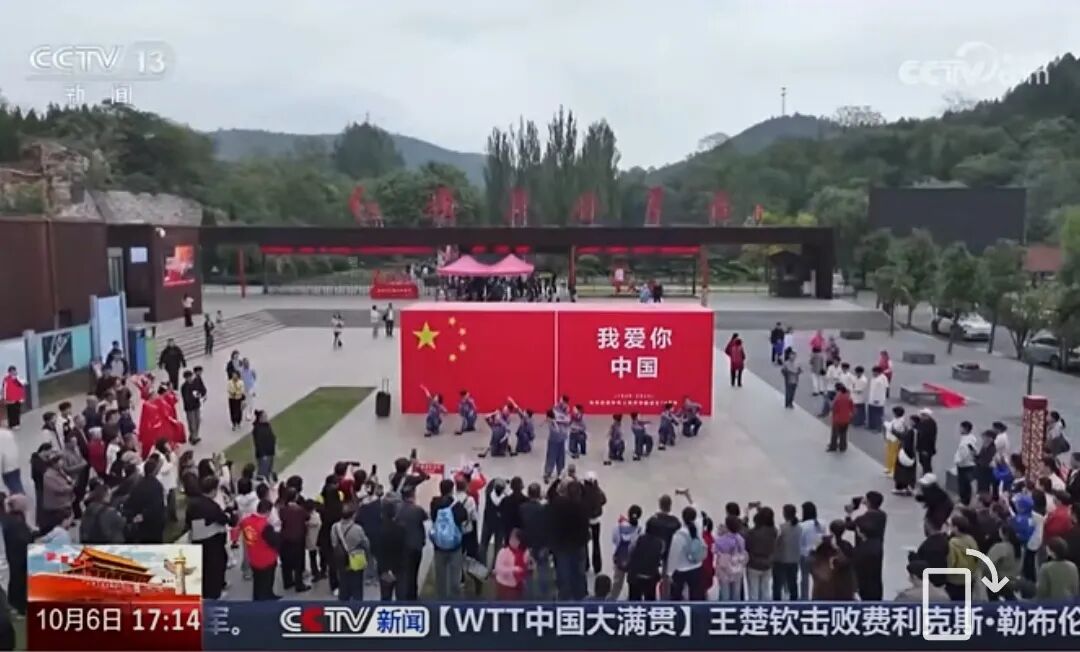 人民日?qǐng)?bào)、央視聚焦60余次！