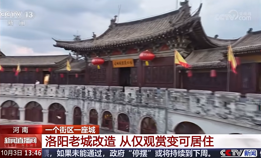 人民日?qǐng)?bào)、央視聚焦60余次！