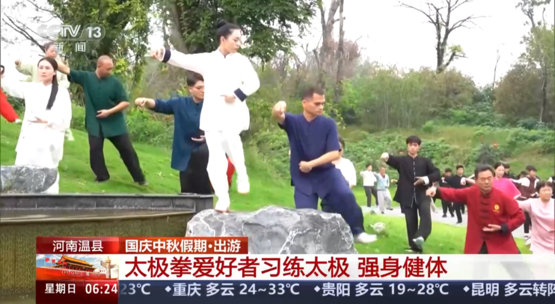 人民日?qǐng)?bào)、央視聚焦60余次！