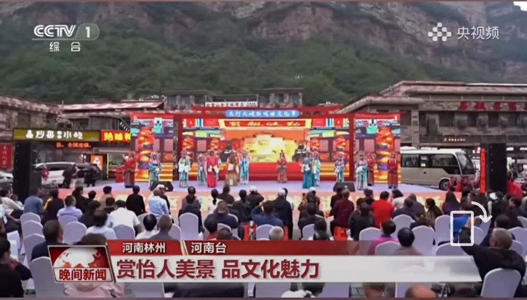 人民日?qǐng)?bào)、央視聚焦60余次！