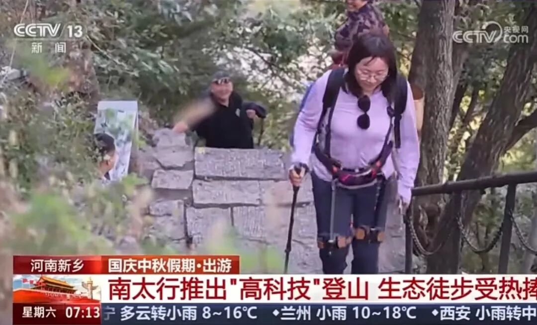 人民日?qǐng)?bào)、央視聚焦60余次！