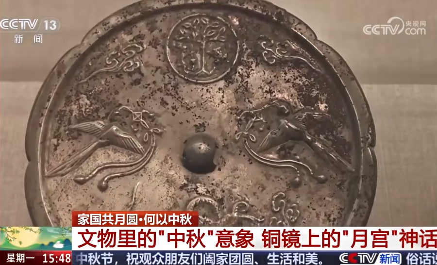 人民日?qǐng)?bào)、央視聚焦60余次！