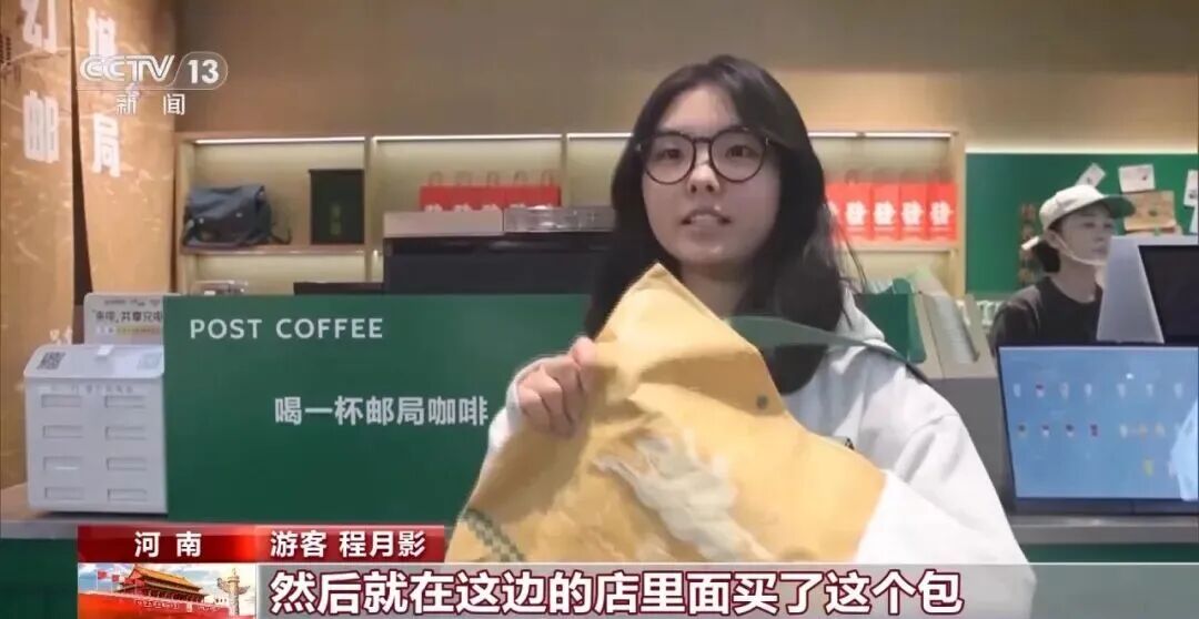 人民日?qǐng)?bào)、央視聚焦60余次！