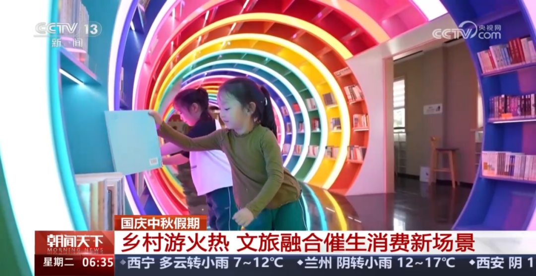 人民日?qǐng)?bào)、央視聚焦60余次！