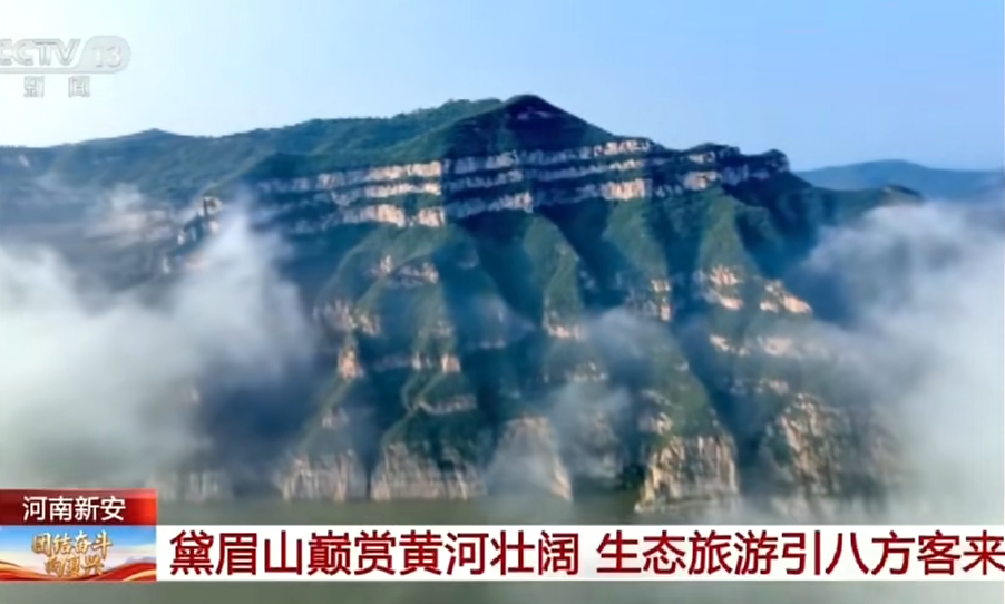 人民日?qǐng)?bào)、央視聚焦60余次！