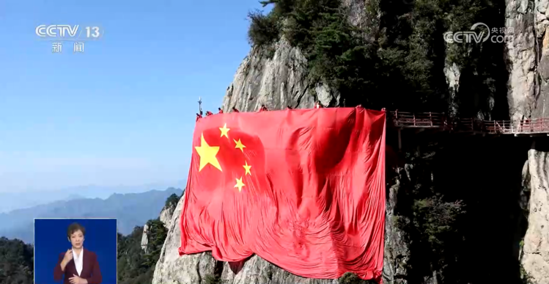 人民日?qǐng)?bào)、央視聚焦60余次！