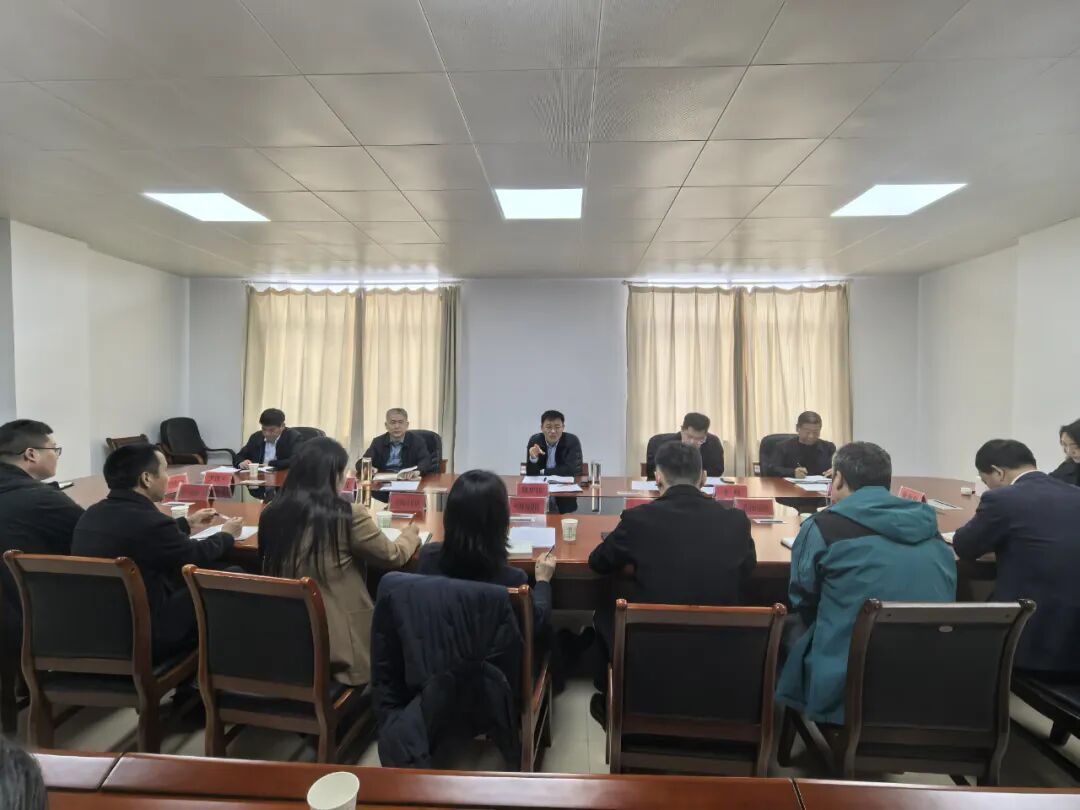 假日復(fù)盤！駐馬店召開座談會