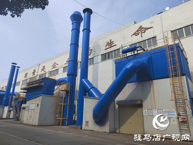 “鏈”動升級 智創未來：駐馬店“十四五”制造強市建設核心路徑解讀