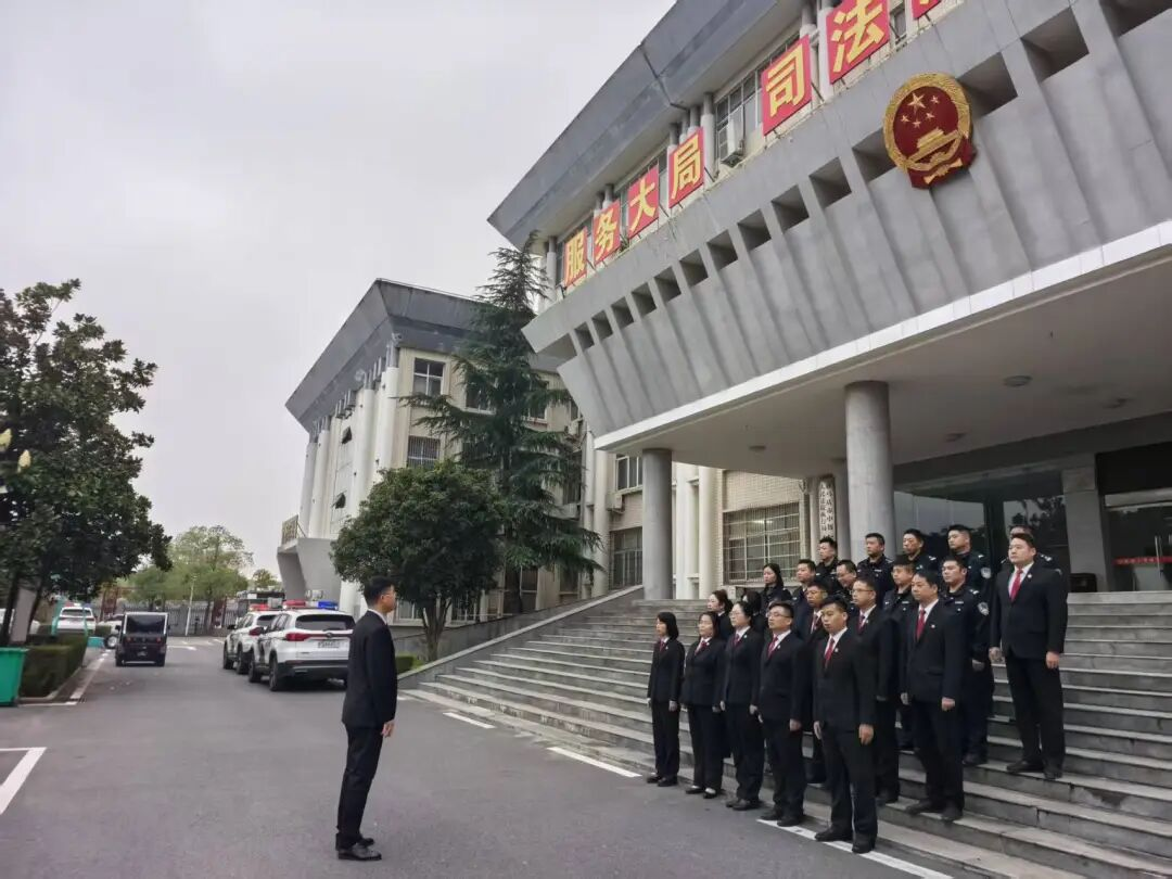 雙節歸來再執行：正陽法院開展節后周末集中執行行動