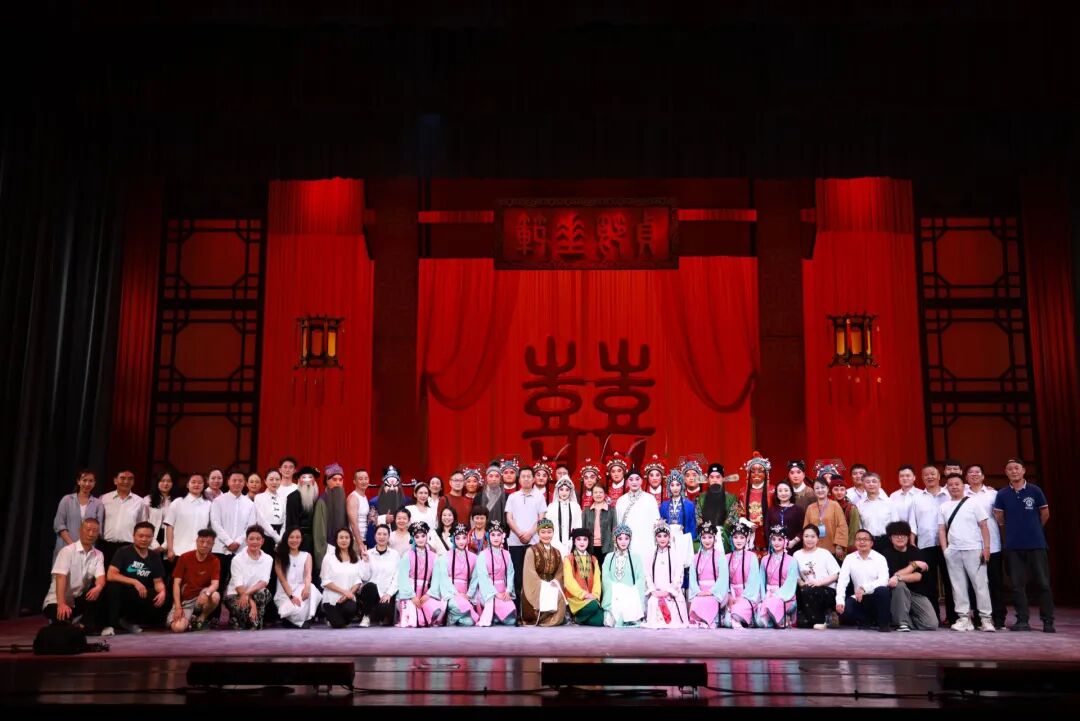 文華獎參評劇目《團圓之后》在四川宜賓上演，經(jīng)典新編彰顯京劇藝術(shù)魅力