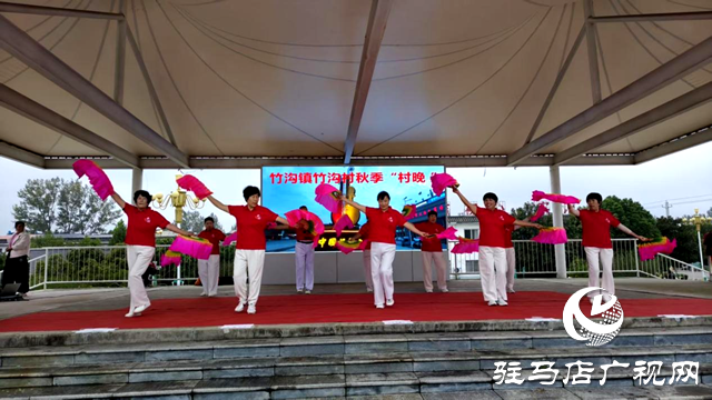 確山縣竹溝鎮：鄉土文化點亮百姓幸福生活