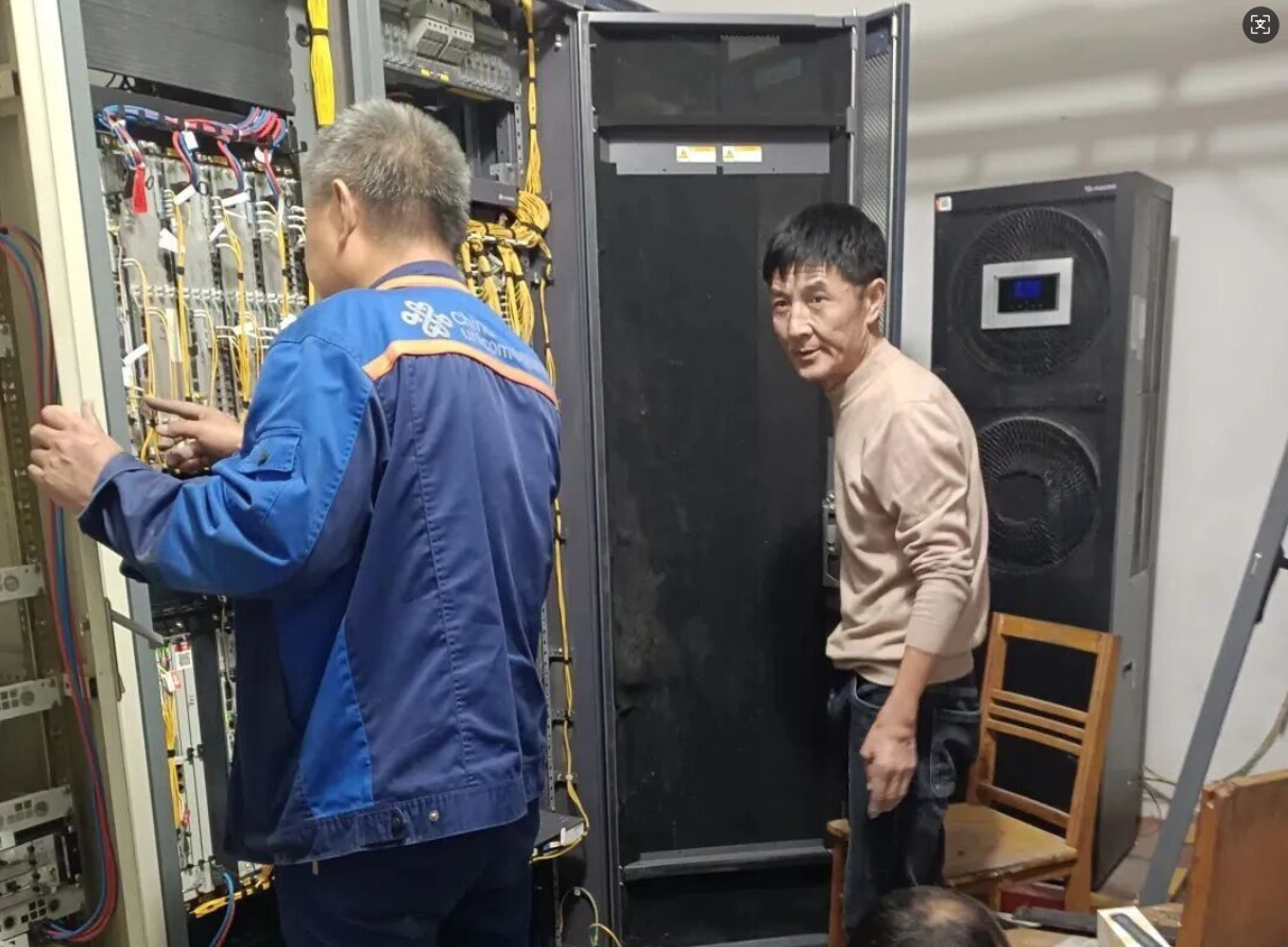 駐馬店聯(lián)通泌陽縣分公司創(chuàng)新開展設備豎裝改造(圖文)