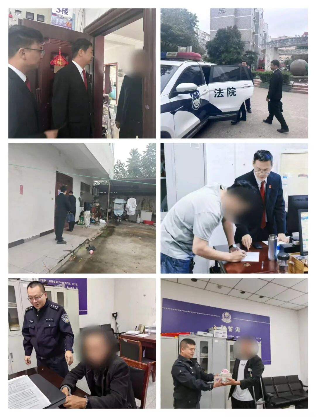 雙節歸來再執行：正陽法院開展節后周末集中執行行動