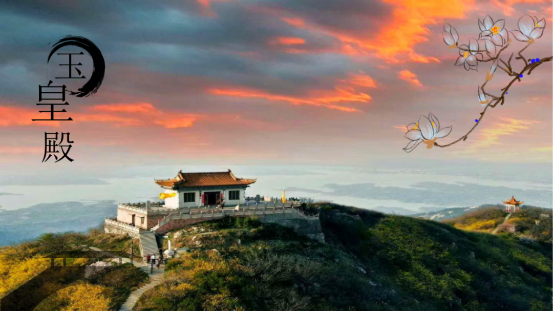 暮色漫過白云山，來這里感受云端與晚風