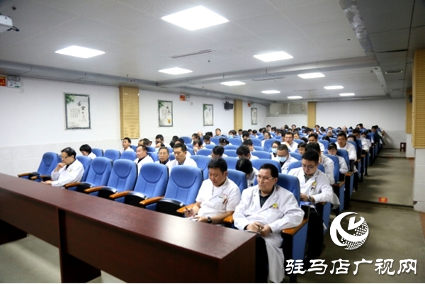  遂平仁安醫院召開全面優化醫保版臨床路徑工作會