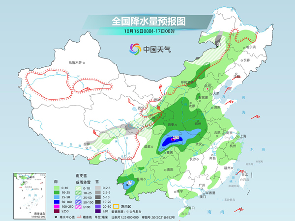 冷空氣發(fā)力，將迎降雨最強(qiáng)時(shí)段！