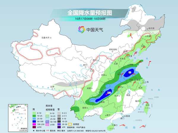 冷空氣發(fā)力，將迎降雨最強(qiáng)時(shí)段！