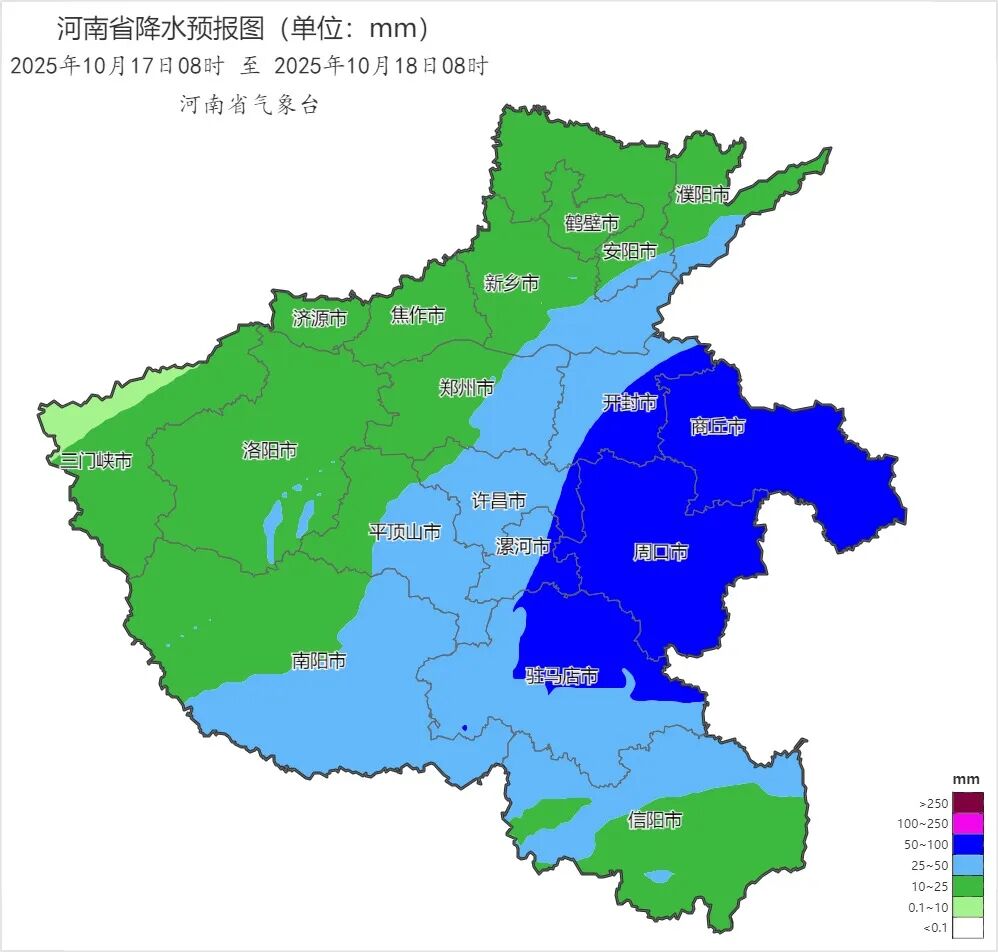 河南強降水今晚收官，周末陽光將“回歸”多地