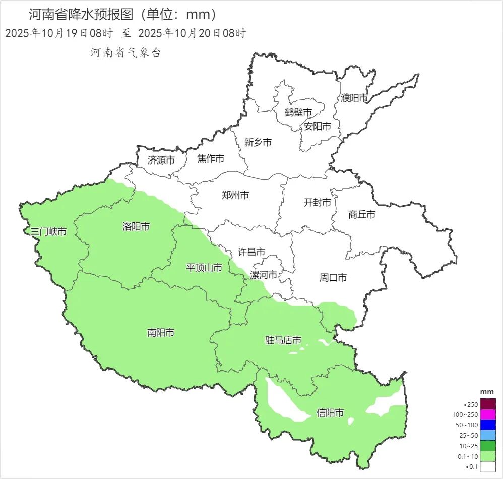 河南強降水今晚收官，周末陽光將“回歸”多地