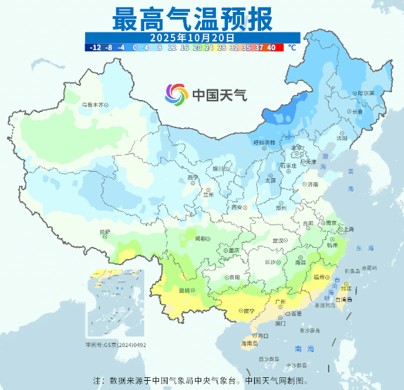 注意保暖！未來3天 多地氣溫將刷新下半年新低