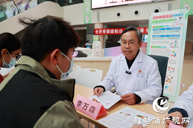 駐馬店市中心醫院婦女兒童醫院開展義診科普活動