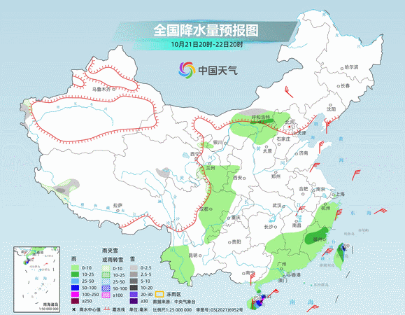 注意保暖！未來3天 多地氣溫將刷新下半年新低
