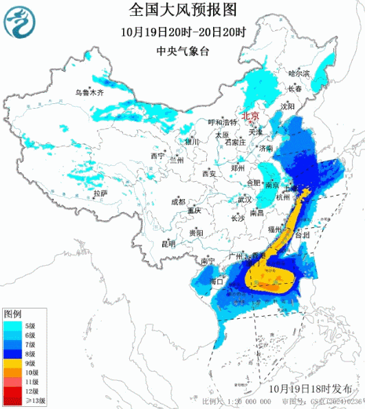 注意保暖！未來3天 多地氣溫將刷新下半年新低