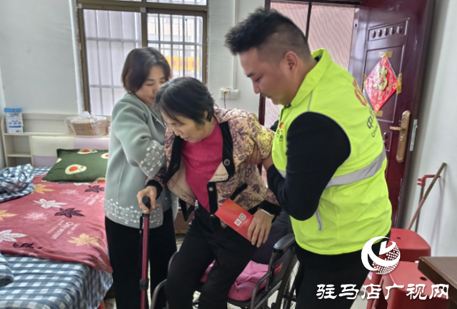 中華財險駐馬店中支： 敬老傳溫情 反詐護晚年