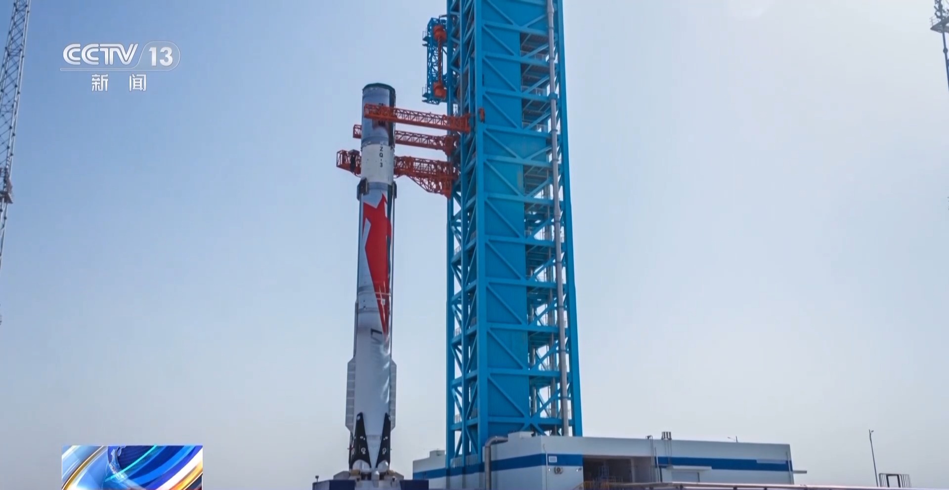 朱雀三號進入首飛準備階段 可用于大型星座組網