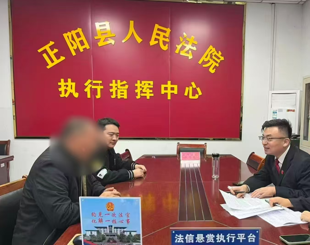 “法官有約”：約見一次法官 化解一樁心事