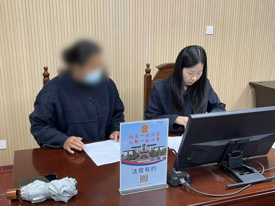 “法官有約”：約見一次法官 化解一樁心事