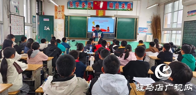 泌陽縣下碑寺鄉開展反邪教知識進校園宣傳活動