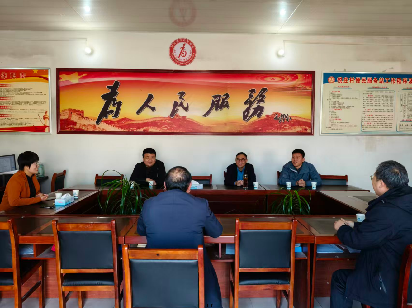 遂平縣政協開展主題黨日暨三秋幫扶活動