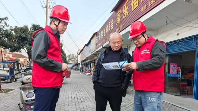 國網上蔡縣供電公司：安全用電在身邊 秋季生產電力足