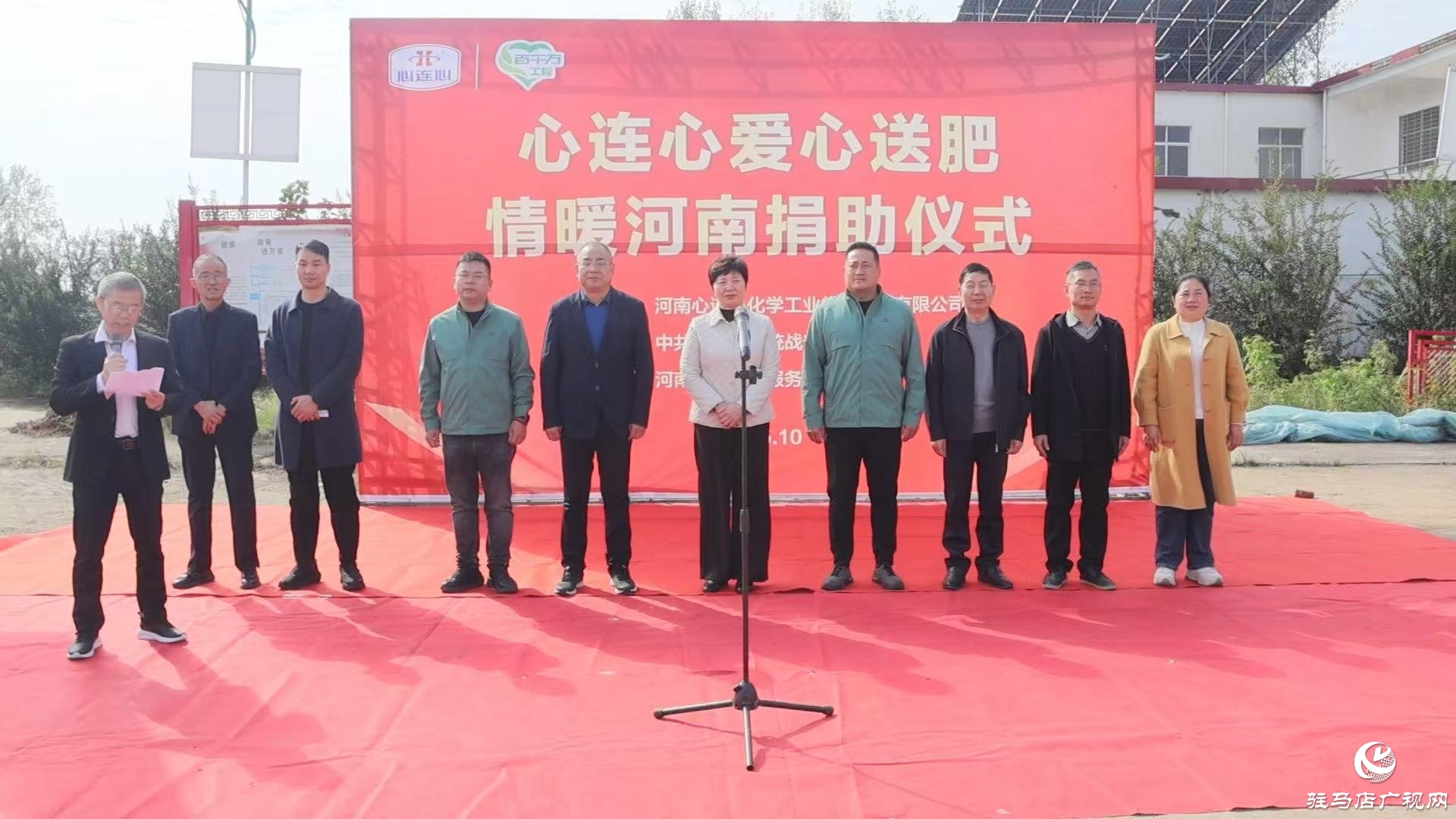 正陽：愛心企業雪中送炭?助力農戶秋播秋種