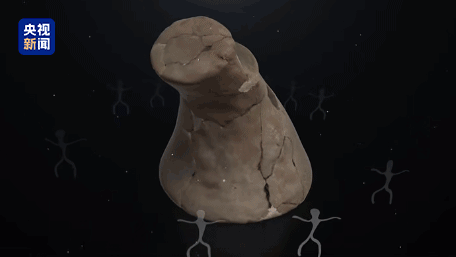 移動“鍋架子”上 藏著長江流域大溪先民的生活日常