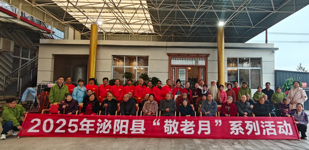 “敬老月”戲曲送下鄉(xiāng) 經(jīng)典唱段暖老人心