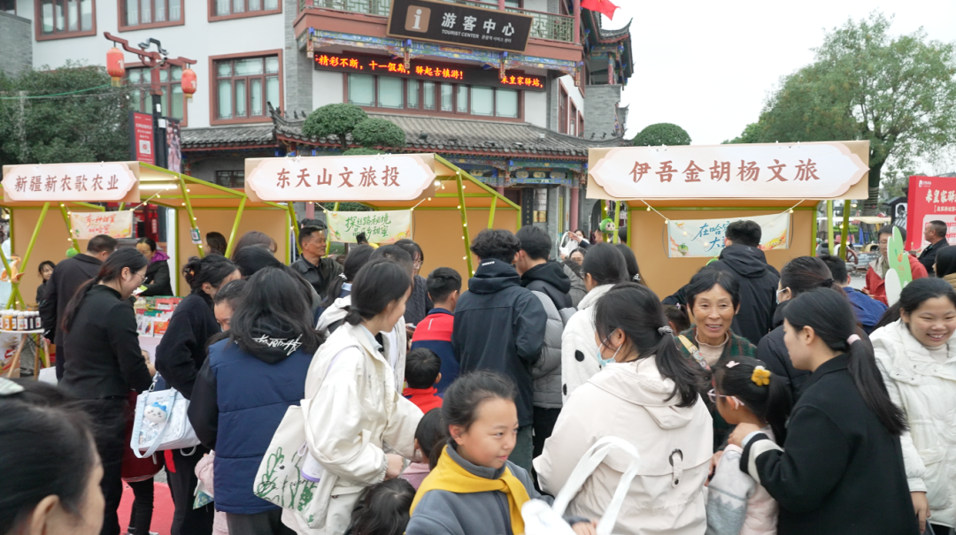 從駐馬店到哈密：這場文旅推廣活動，藏著你不知道的絲路好風光