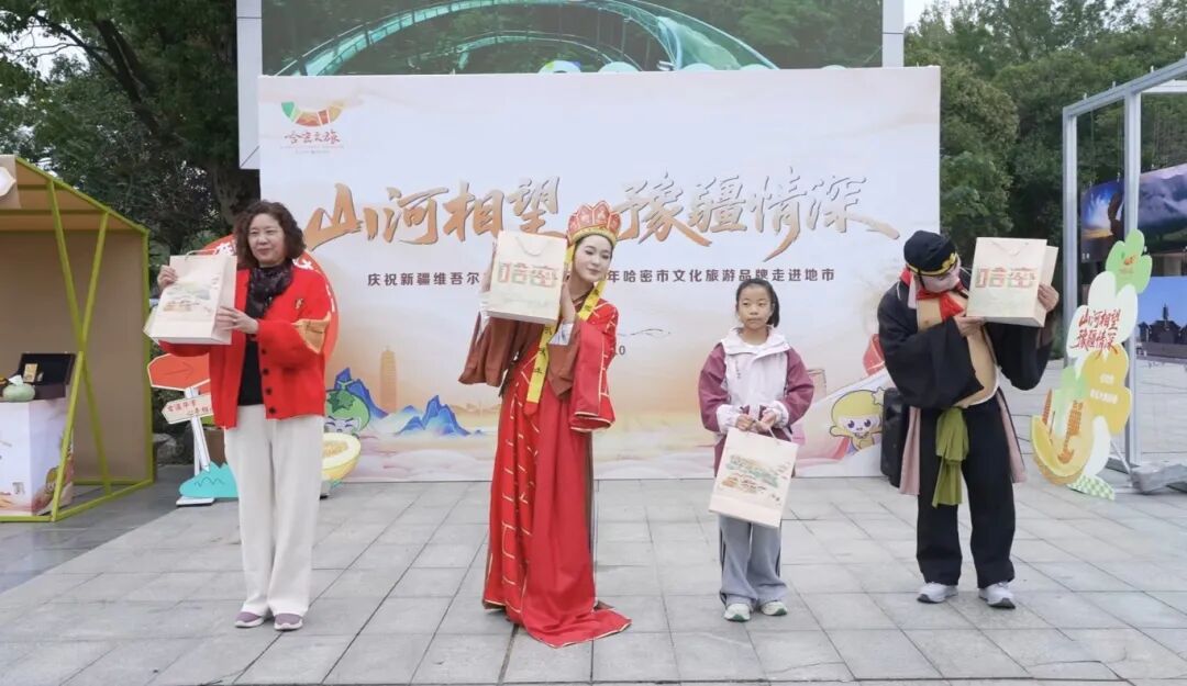 從駐馬店到哈密：這場文旅推廣活動，藏著你不知道的絲路好風光