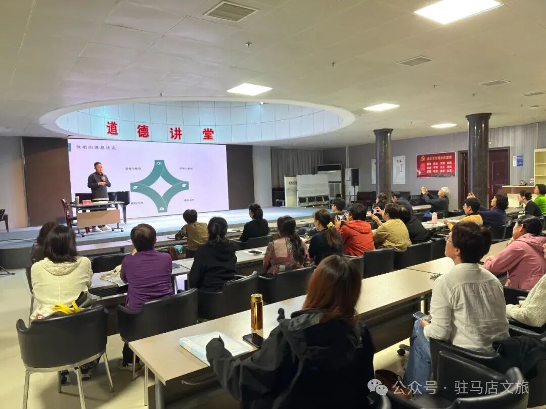 “十四五”駐馬店文旅答卷系列之一 | 公共服務(wù)提質(zhì)：從 “基礎(chǔ)保障” 到 “品質(zhì)供給”