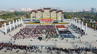 文化中國行·歲時中國|重陽:登高敬耆