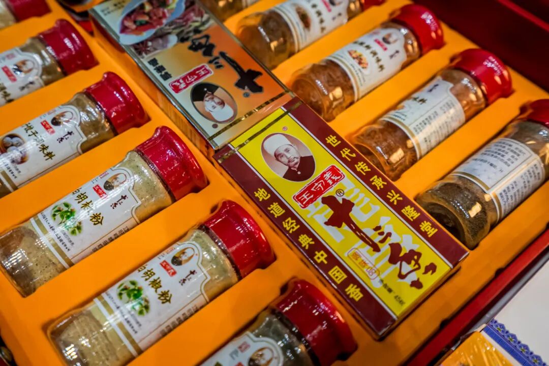 “十四五”駐馬店文旅答卷系列之二 | 賡續天中文脈 讓遺產之花灼灼其華