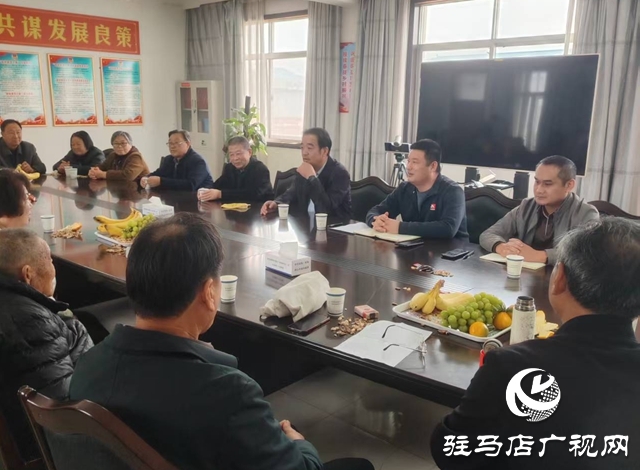 泌陽縣馬谷田鎮：重陽座談聚賢才 薪火相傳謀新篇