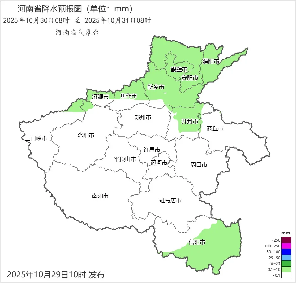 “霧”必小心！今夜到明晨，北部、中西部仍有大霧！