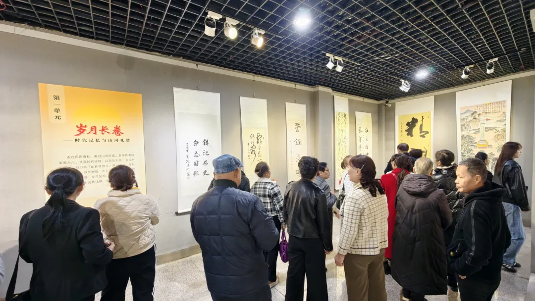 【展訊】翰墨金秋·情暖重陽 | 2025年駐馬店市老年書畫展