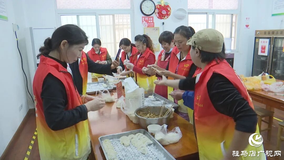 正陽縣：愛心餃子宴 情滿福利院