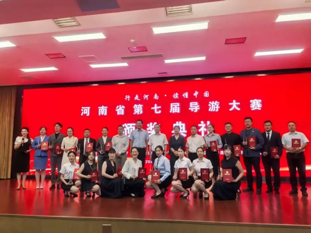 “十四五”駐馬店文旅答卷系列之四 | 文化為魂，管理為基：構建可持續發展的文旅市場生態