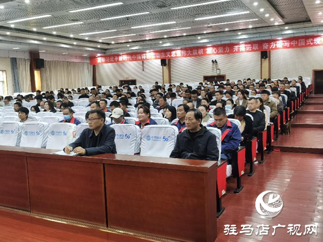  驛城區開展燃氣安全宣講 筑牢民生安全防線