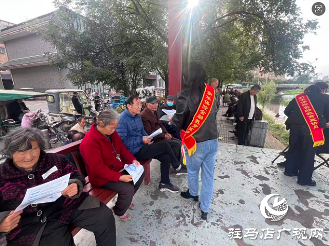 新華保險(xiǎn)駐馬店中支開展養(yǎng)老金融主題教育宣傳活動(dòng)